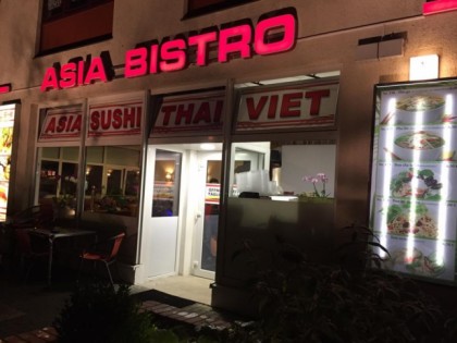 Фото: Asia Bistro